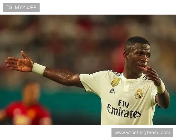 维尼修斯在皇马的成长路径：从替补奇兵到锋线核心解析