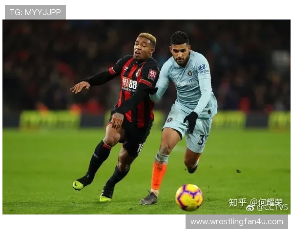 切尔西关键战表现波动，对赛季走势的影响正逐步显现