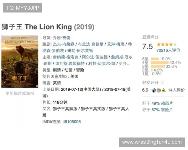 维尼修斯口碑两极分化：如何评估他在场上的真实影响力与争议焦点